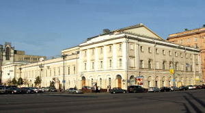 здание Малого театра 