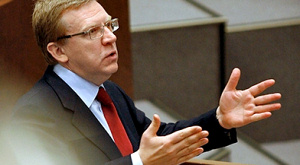 Алексей Кудрин