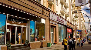 Тверская улица в Москве