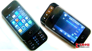 NokiPhone N3000i