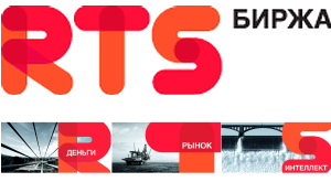 логотип биржи РТС