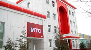 МТС