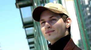 Павел Дуров