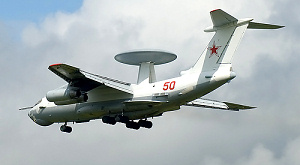 ДРЛОиУ А-50