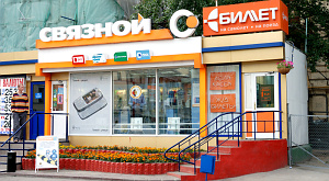 салон «Связной»