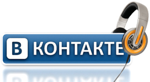 «ВКонтакте»