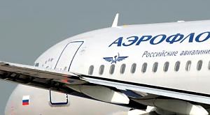 самолет «Аэрофлота»