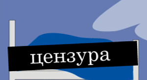 кадр из рекламного ролика УФНС по Тюменской области
