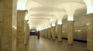 интерьер станции метро «Кропоткинская»
