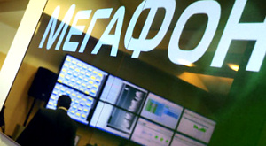 «Мегафон»