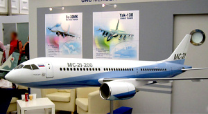 макет МС-21