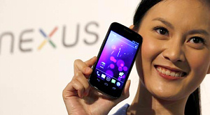 Galaxy Nexus