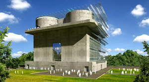 проект Energiebunker