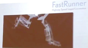 робот FastRunner