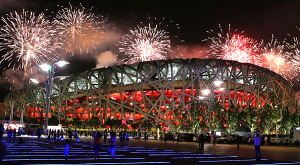 Олимпийский стадион в Пекине