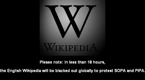 объявление на сайте «Википедии»