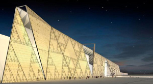 проект Великого Египетского музея