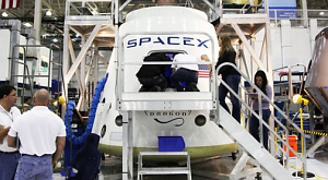 SpaceX Dragon
