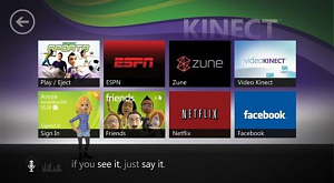 Xbox 360 получит встроенный браузер с управлением жестами