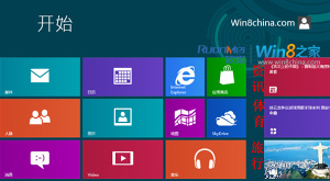 скриншот Windows 8 Release Preview