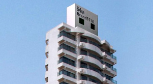 реклама BrandSTIK на небоскребе