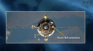 «Прогресс М-15М» с антенной «Курс-НА»