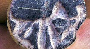 каменная печать, найденная в Израиле
