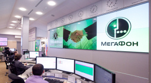 Выход «МегаФона» на биржу вновь отложен