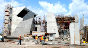 строительство музея