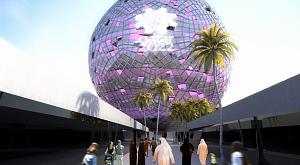 Crystal Ball-Light 