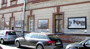 Экспозиция «Шедевры Русского музея на улицах города» 