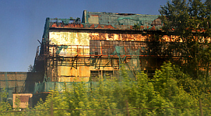 завод «ЗИЛ»