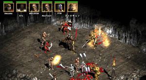 Diablo II