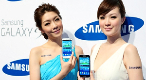 Samsung Galaxy S III