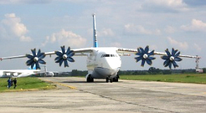 Ан-70