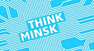 логотип Минска