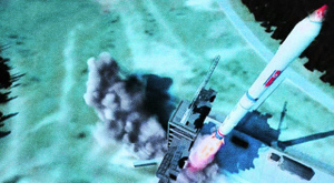 запуск северокорейской ракеты со спутником «Кванменсон-3»