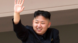 Ким Чен Ын