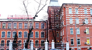 здание фабрики «Большевик»