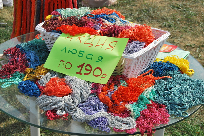 Пикник «Афиши» 2010