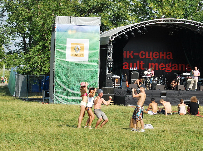 Пикник «Афиши» 2010