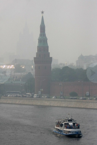 Смог от пожаров в Москве