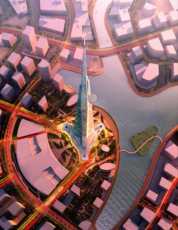 Kingdom Tower