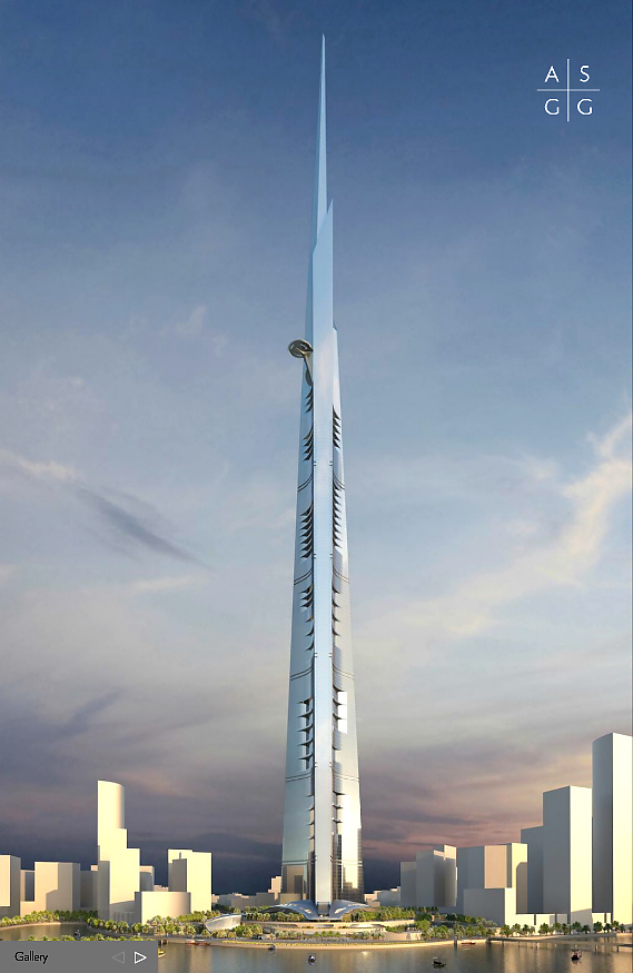 Kingdom Tower