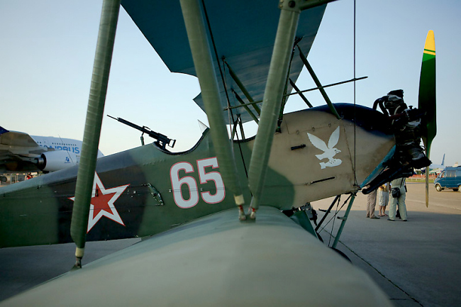 МАКС-2011