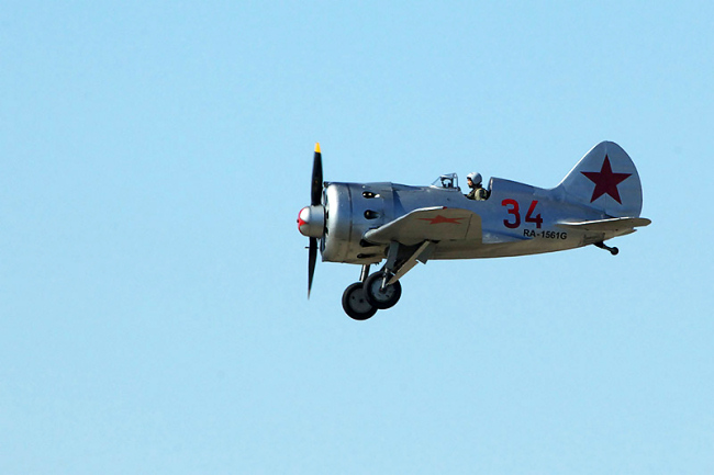 МАКС-2011