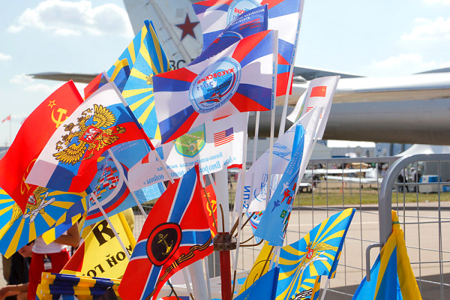 МАКС-2011