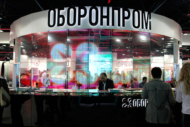 МАКС-2011
