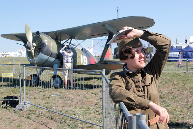 МАКС-2011