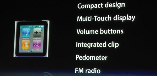 Премьера iPhone 4S, iOS 5 и новых iPod